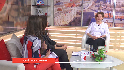 Премьера в Камерном театре