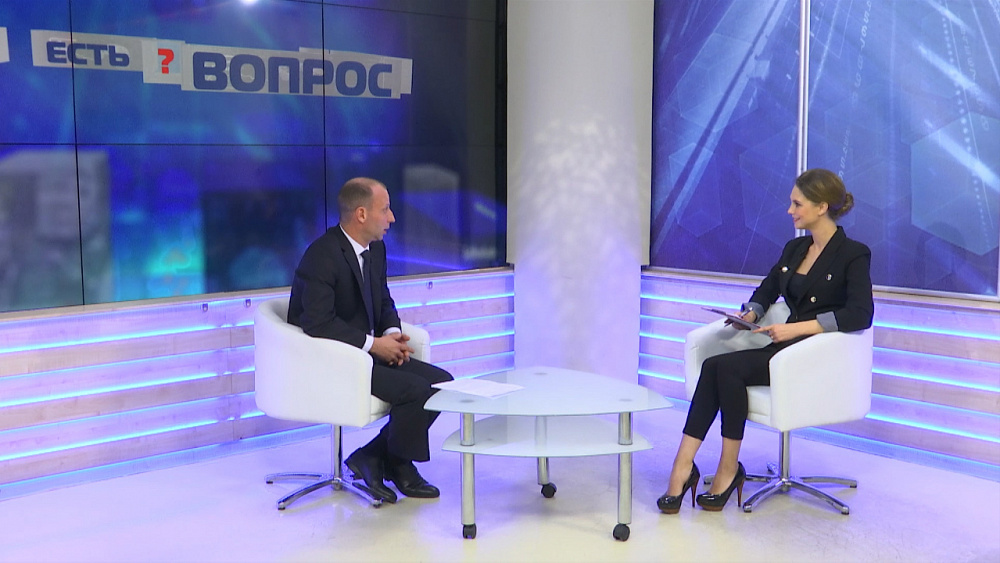 Есть вопрос от 22.08.2018