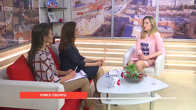 Исправляем дефекты речи