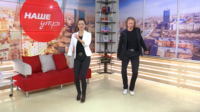 Русская чечетка