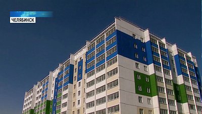 Решить проблему дольщиков могут в 2019 году