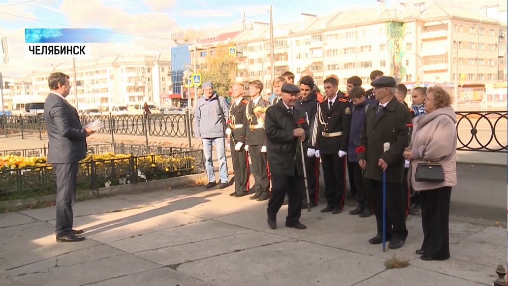 6 октября южноуральцы отметят День героев Танкограда