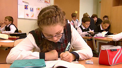  Учитель начальных классов