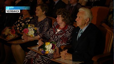 Пенсионерам уменьшат транспортный налог