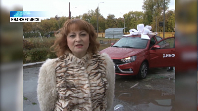 Педагог из Челябинска стала лучшим учителем России