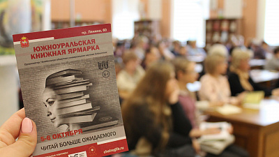 На одном вдохновении бизнес не построишь