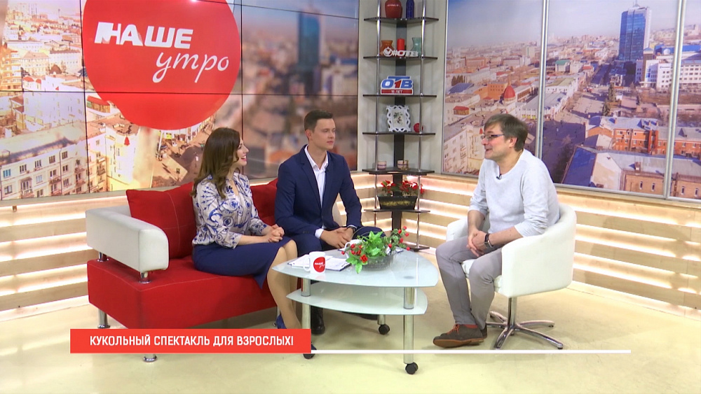 Кукольный фестиваль для взрослых