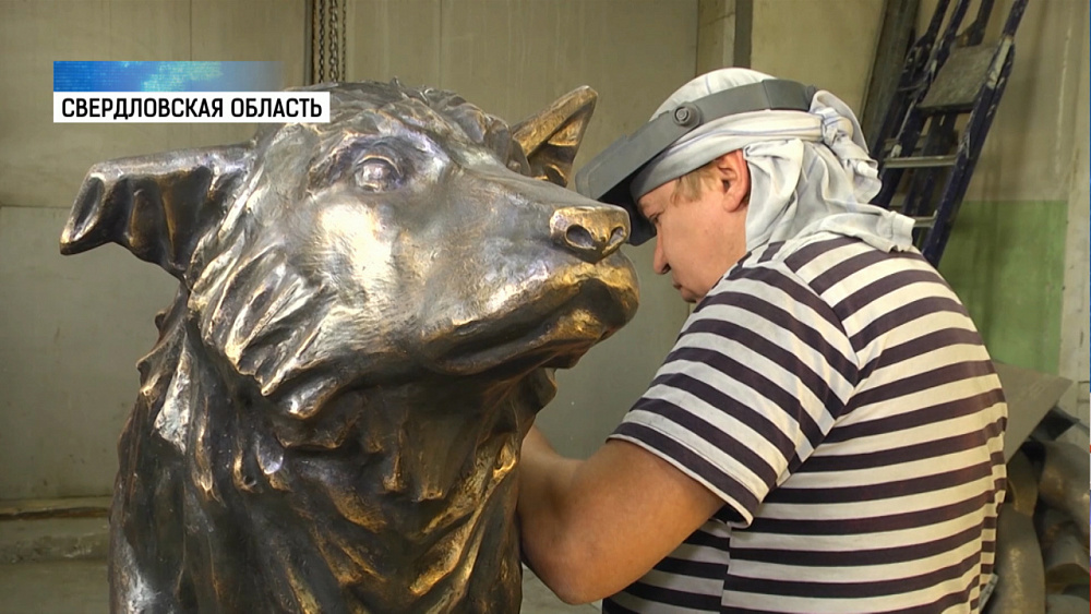 Памятник челябинскому Хатико полностью готов