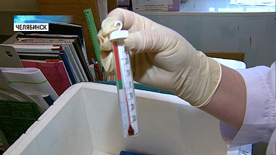 Больше 3000 человек привились от гриппа в ТРК