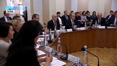  В Сатке обсудили проблемы и перспективы образования