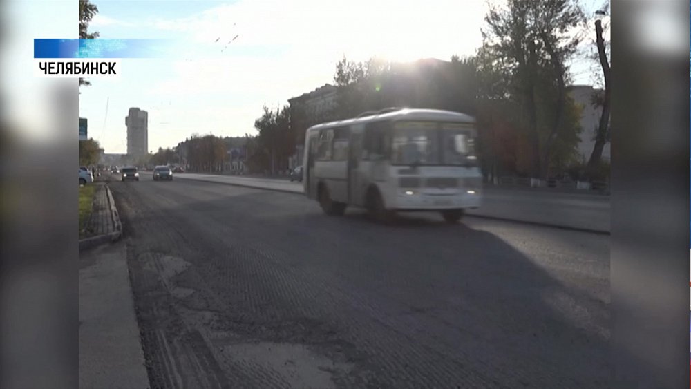 Челябинцы пожаловались на автомобильные ловушки