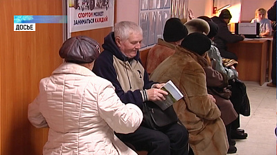 5 миллиардов направят на льготы пенсионерам