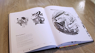 Челябинцы полюбили романтическое фэнтези