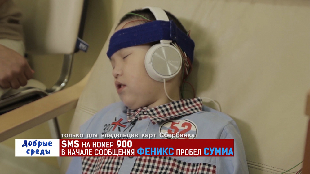 Добрые среды – Баурджан Бекеев