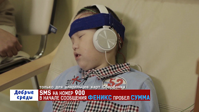 Добрые среды – Баурджан Бекеев