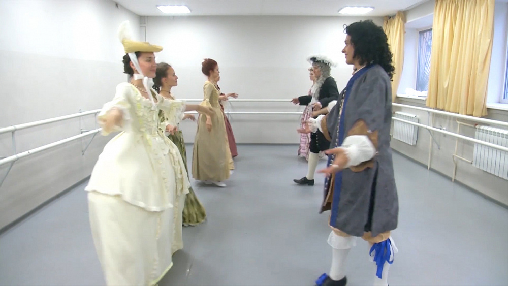 Галантный век