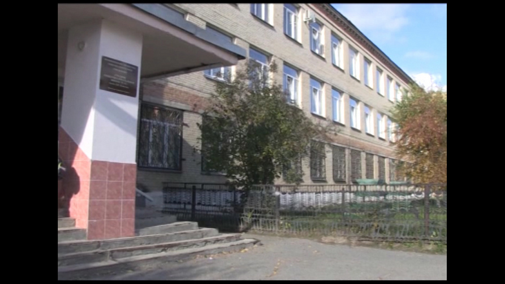 Время новостей. Миасс от 09.10.2018