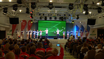 Обзор спортивных событий от 09.10.2018