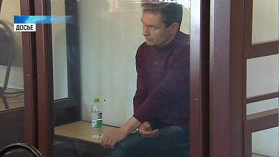 Геннадий Васьков останется за решеткой до конца года