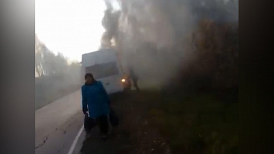 Пассажирская маршрутка вспыхнула в Озерском городском округе