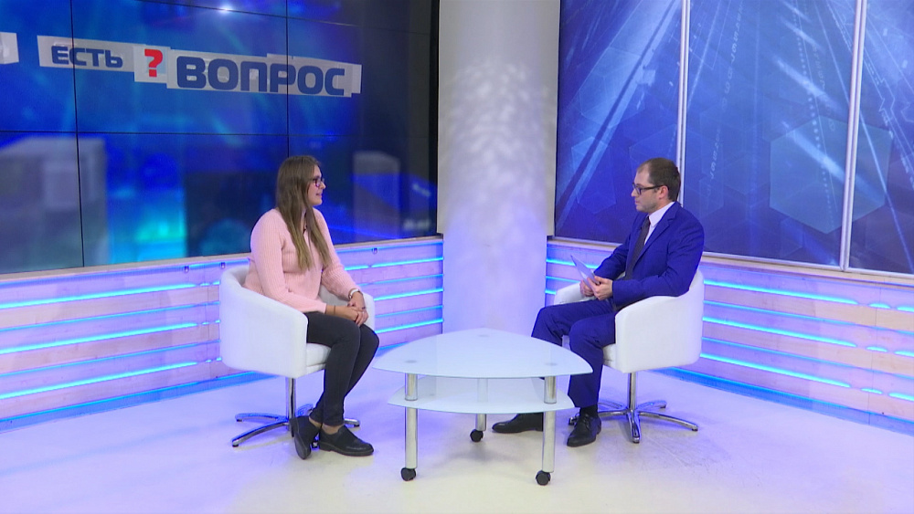 Есть вопрос от 04.10.2018