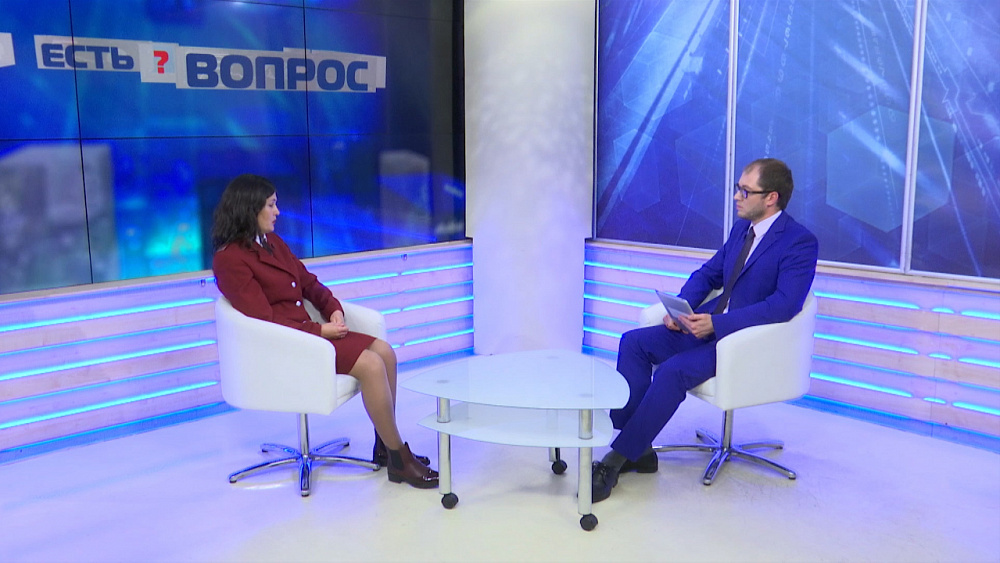 Есть вопрос от 08.10.2018