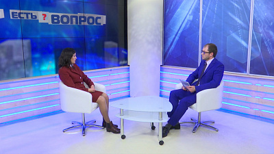 Есть вопрос от 08.10.2018