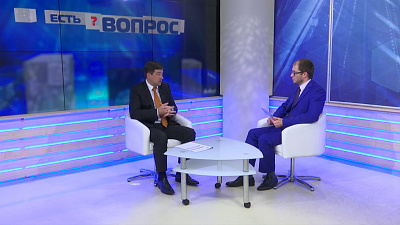 Есть вопрос от 09.10.2018