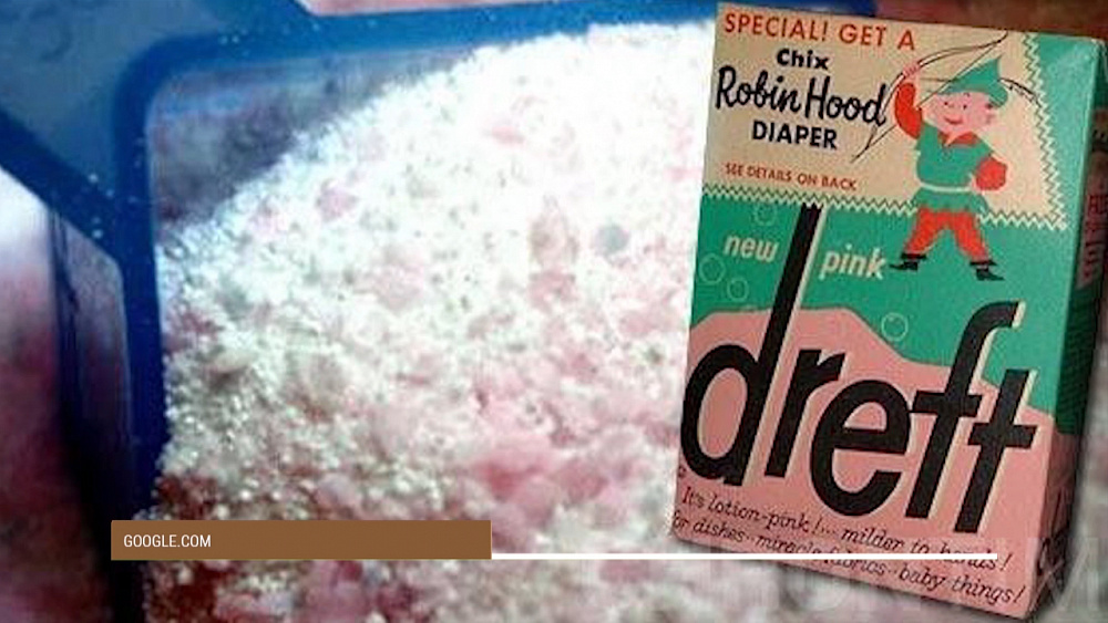 Бильярдный шар запатентовали