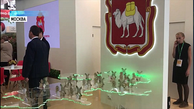 Южноуралькие аграрии привезли в Москву полезную еду