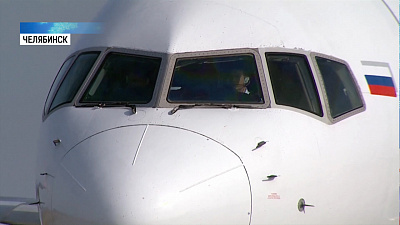 Челябинский аэропорт предлагают переименовать