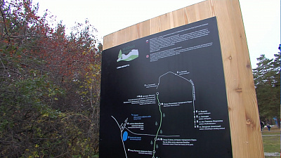 Экотропа с дресвой и скамейками ждет южноуральцев на прогулку