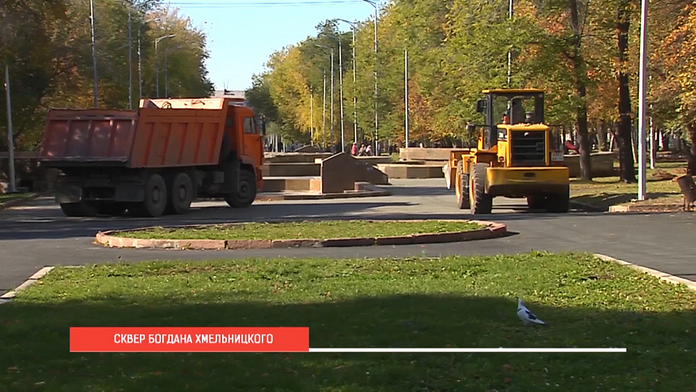 Реконструкция сквера