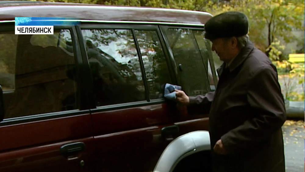 Губернатор предлагает снизить налог на авто для пенсионеров