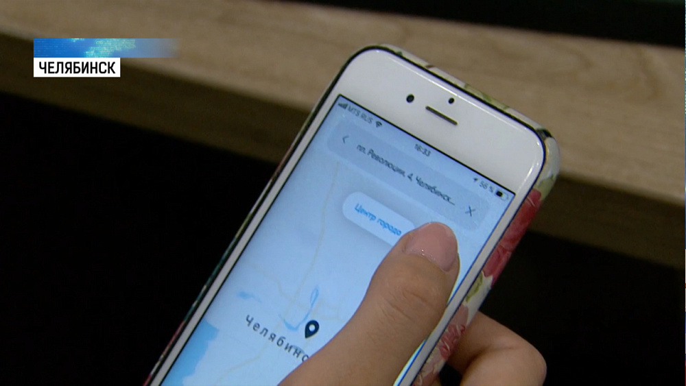 BlaBlaCar станет платным