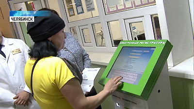 В детской поликлинике № 4 провели ремонт