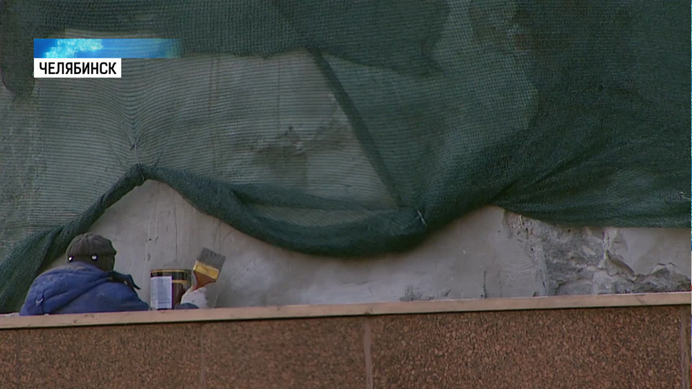 Ремонт памятника Ленина закончат к ноябрю