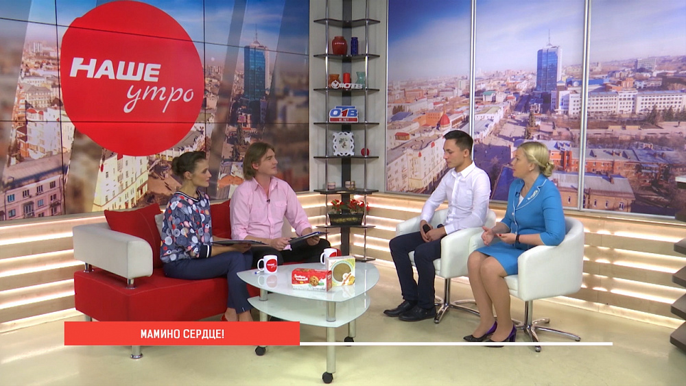 Фестиваль-конкурс Мамино сердце