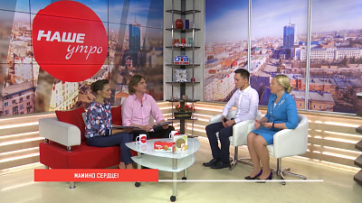 Фестиваль-конкурс Мамино сердце