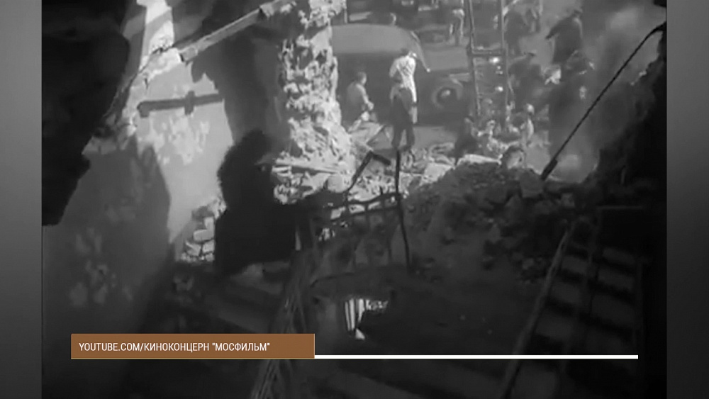 Первый международный воздушный перелет