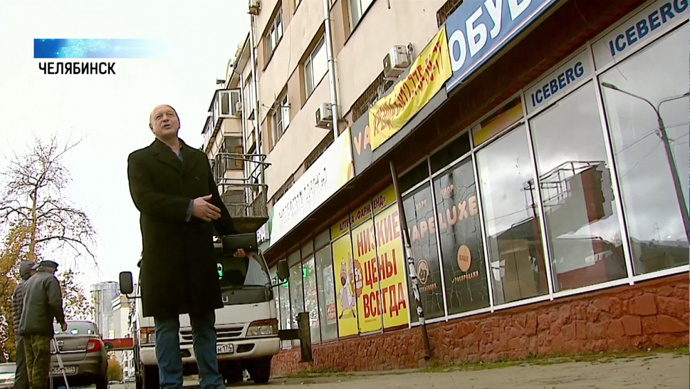 Инструкцию по дизайн-коду разработали чиновники