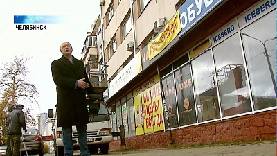 Инструкцию по дизайн-коду разработали чиновники