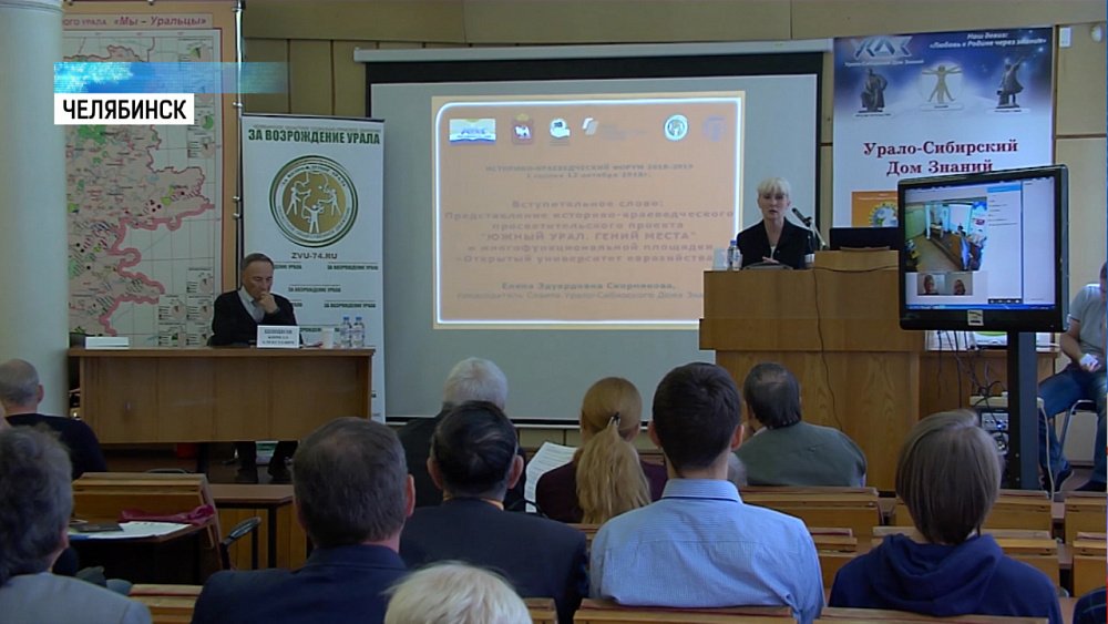 Общественники выбирают новое имя аэропорту