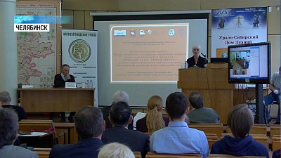 Общественники выбирают новое имя аэропорту