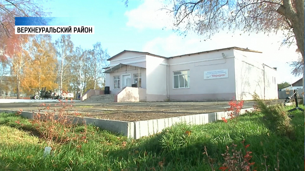 В доме культуры благоустроили территорию