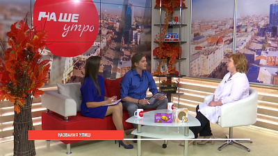 Как назвать улицу?