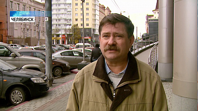 Точка зрения политологов на форум губернаторов ШОС