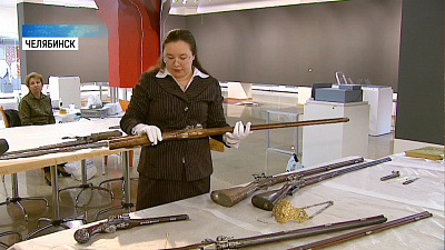 Челябинцы увидят настоящее оружие царей