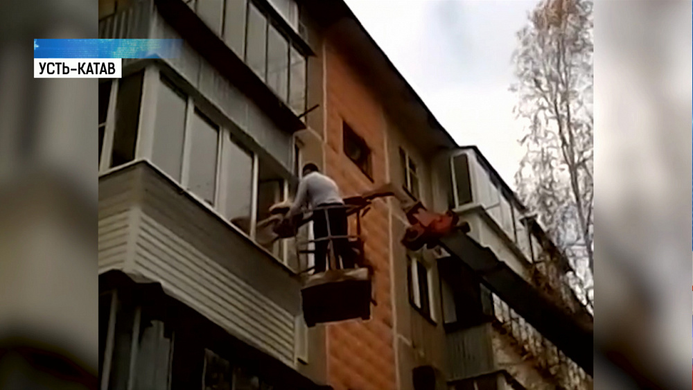 Южноуралец сделал предложение необычным способом