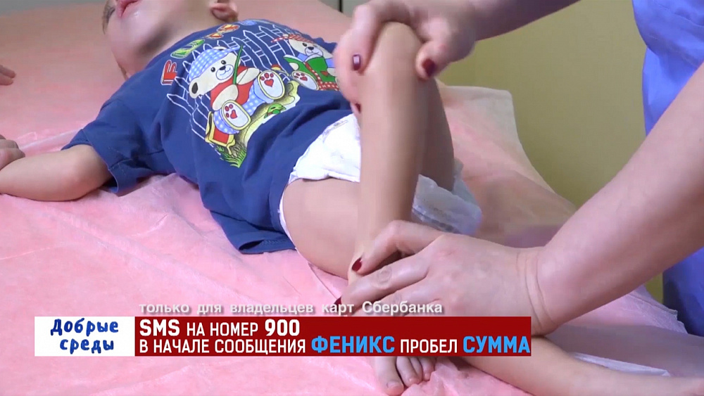 Добрые среды – Данил Величков